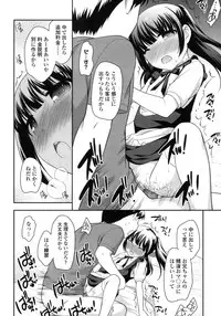 COMIC LO 2015-10