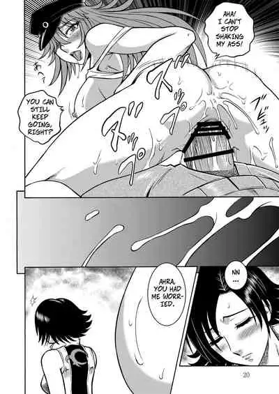 [Circle Taihei-Tengoku (Aratamaru)] Poison cross (Street Fighter) [English] [Digital]