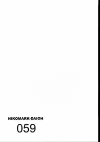 (C61) [Nikomark (Minazuki Juuzou, Twilight)] NIKOMARK-DAIOH (Azumanga-Daioh)