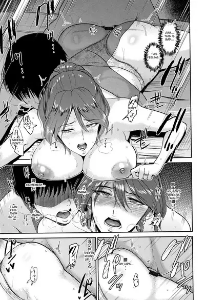 Ibitsu na Ai no Su | Distorted Love's Nest