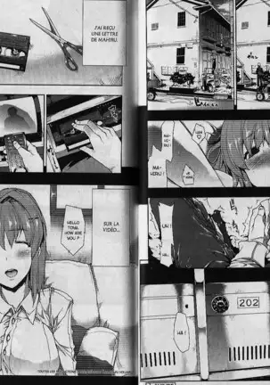 Oppai Infinity! | Sex Infinity