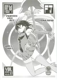 [From Japan (Aki Kyouma)] FIGHTERS GIGAMIX Vol.22.8 (Mahou Shoujo Ai)