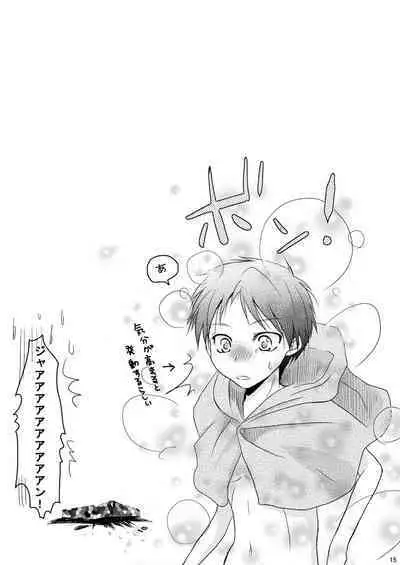 Eren no Nenrei ga Kawacchau Kedo Ai Sae Areba Kankeinai yo ne