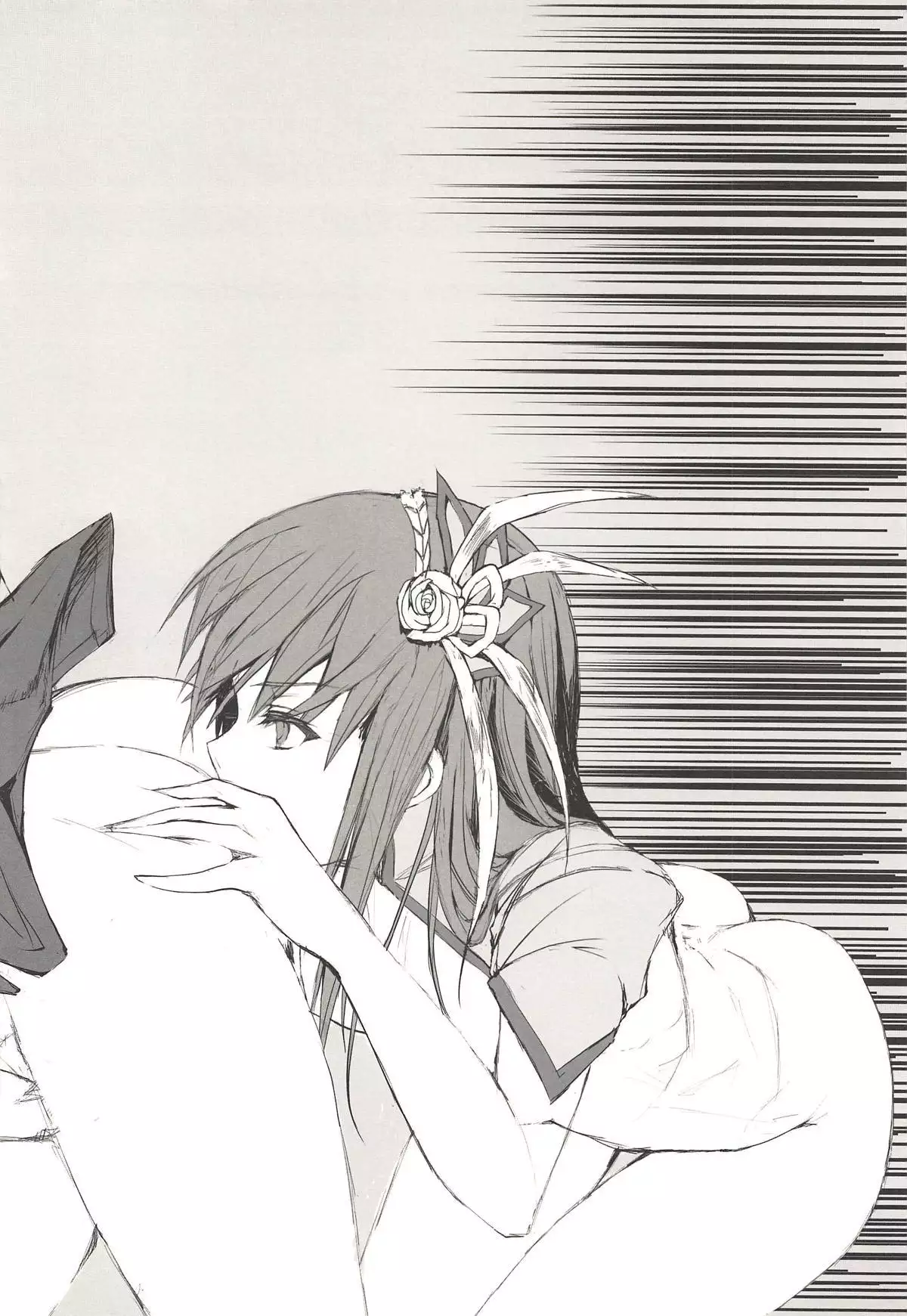 Monhan no Erohon G3 11→14+Juuhi+Omakebon Soushuuhen