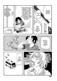 [John K. Pe-ta] Monzetsu Caligula Machine [English] [TCup] [Decensored]