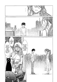 (C63) [CIRCLE OUTERWORLD (Chiba Shuusaku)] Midgard (Ah! My Goddess) complete [eng]