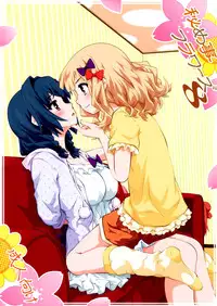 (C88) [Purimomo (Goyac)] Himegoto Flowers 8 (YuruYuri) [Chinese] [脸肿汉化组]