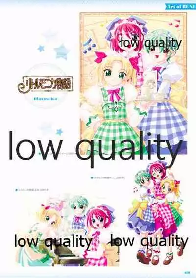 Nonohara Miki artworks De Historia Puellarum