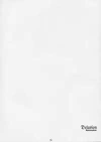 (SC28) [Metamorphose (Guy)] Delusion (Gundam Seed Destiny)