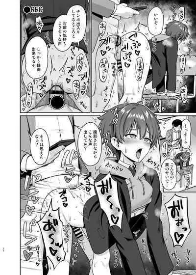 [Toitoikai (Toitoi)] Biyaku de Iinari Satsueikai [Digital]