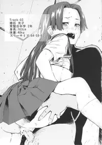 [†NIL† (Fujibayashi Haru)] Non-Sound Track (Toaru Kagaku no Railgun)