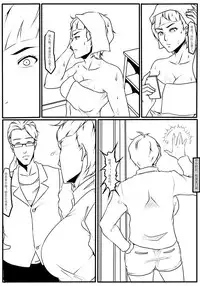 [Blue.c]To Be Continued (Chinese)