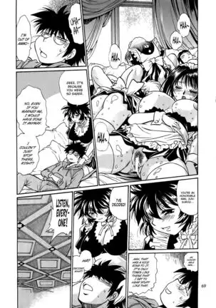 Koisuru Ushi-Chichi - Dear My Ushi-Chichi 2