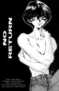 [Akira Gatgaw] Love Drive Vol 1 Part 5 [English]