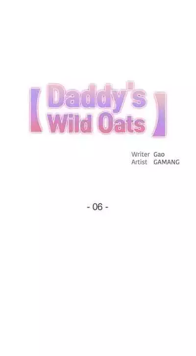 DADDY'S WILD OATS | Surrogate Father Ch. 1-17