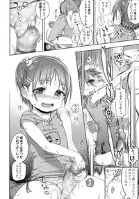 COMIC LO 2015-10