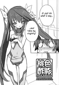 (COMIC1☆5) [GALAXIST (BLADE)] Pink Subuta (Infinite Stratos) [English] {RapidSwitch}