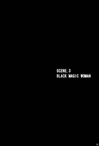 (SC39) [Atelier Pinpoint (CRACK)] Blonde - Shinigami Onsen (Bleach)