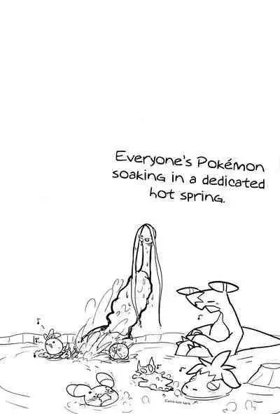 Otome no Kashikiri Fuen Onsen | Maiden's Private Lavaridge Hot Spring