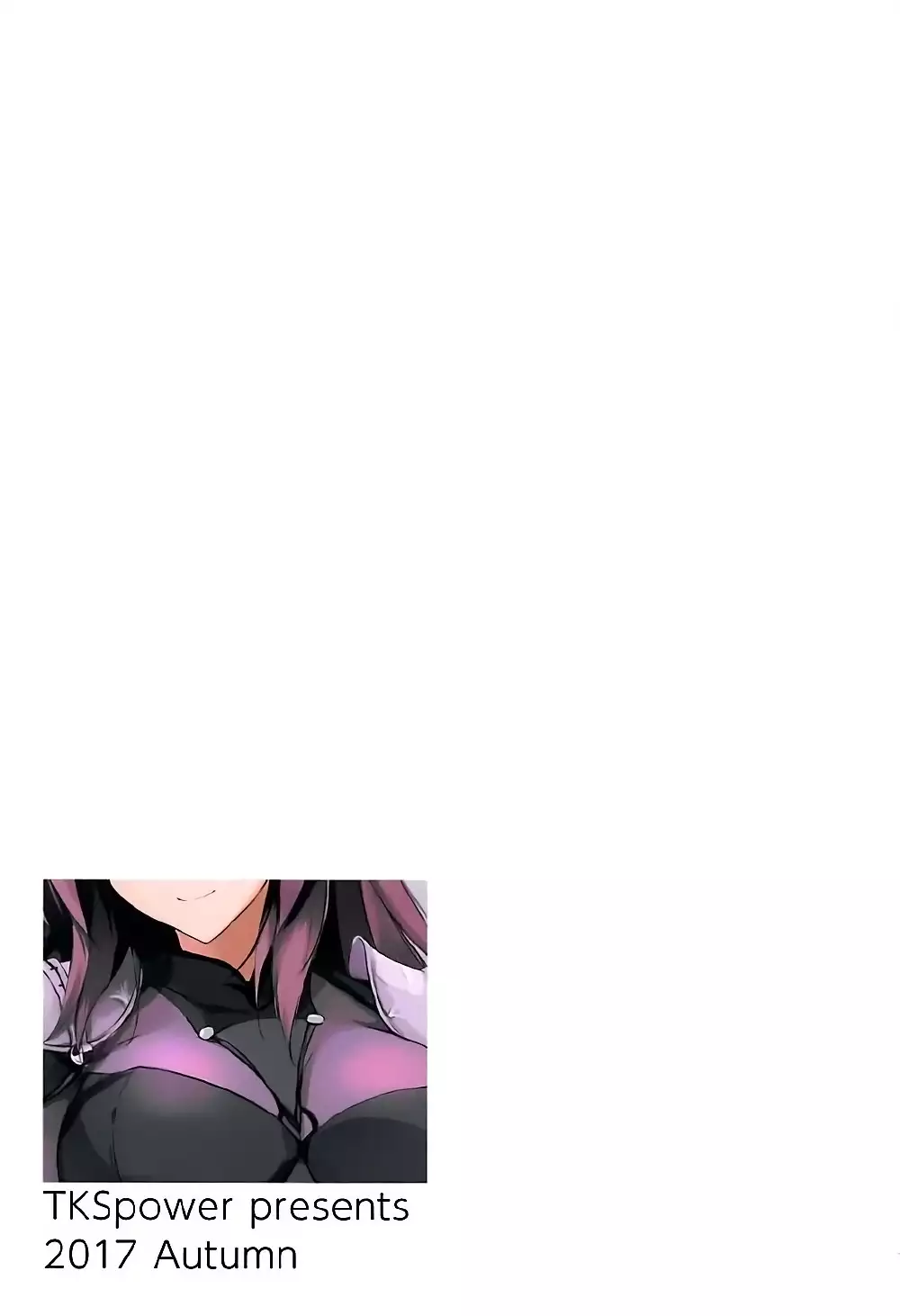 Shishou wa Midara na Yami no Joou