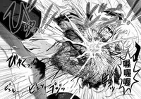 (C92) [Uzigaya (Uziga Waita)] Dokudoku Vol. 14 Gakkou Tsubaki Kan [Chinese] [巫毒汉化组]