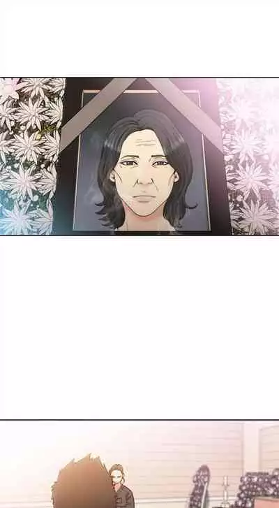 解禁：初始的快感1-103 中文翻译（完结）