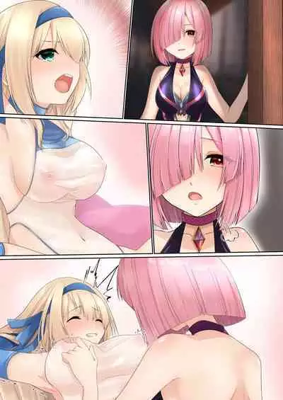 Misty Magic ―princess knightess enthralled by a futanari spell―