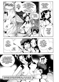 [KONDOM] Bondage Fairies Extreme 13 [ENG]