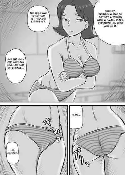 [Momoziri Hustle Dou] Okaa-san to Tanshou Musuko [English] (Fated Circle)