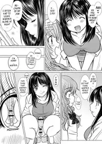 (COMIC1☆6) [Kesson Shoujo (Enigma)] Kesson Shoujo MANIACS 15 [English] [YQII]