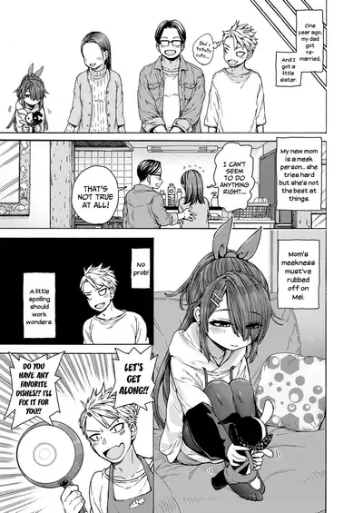 Shuumatsu Amaenbo Day | Child-Spoiling Weekend Days