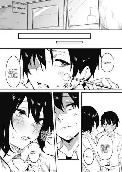 Bokutachi wa Tayori Ai | Our Dependable Love