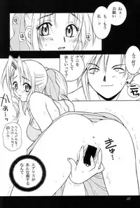 [HANAMARU MUGEN GYM (Hyoujun Mai)] SEVENTH HEAVEN (Final Fantasy VII)