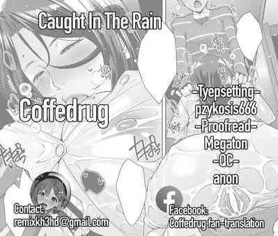 [Sugi G] Amazarashi | Caught In The Rain (Sukebe Dressing) [English] [Coffedrug] [Digital]
