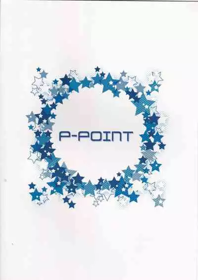 Prinz Kyousei Gekijou