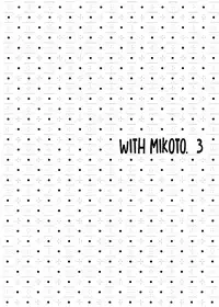 (C82) [atSD (Tsuneyoshi)] Mikoto to. 3 (Toaru Majutsu no Index) [English] [EHCOVE]