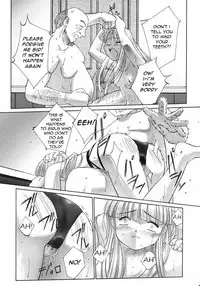 [SASAYUKi] Renri Souwa (A Tale of Passion) Ch. 2 [English] =Torwyn=