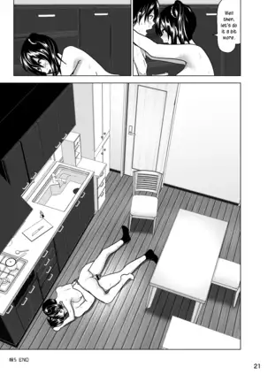 imouto no oppai ga marudashi datta hanashi sailor jooby