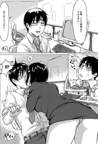 COMIC Megastore Alpha 2015-08