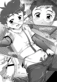 [Studio Rakkyou (Takase Yuu)] Pakotetsu Shounen (Shinkalion)