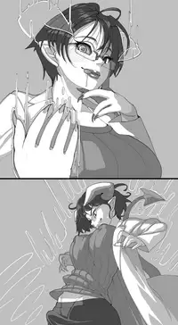 [Neone] Scheme of D ch.1-4 [END] [+extras] [English]