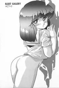 [Amagi Kei] Futari de Escape | Sentimental Players