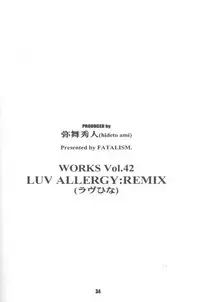 [HIGH RISK REVOLUTION (Aizawa Hiroshi)] LUV ALLERGY (Love Hina)