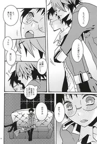 (SPARK10) [Inuneko Kouhukuron (Tsukine Kuroneko)] Halloween Night (Yowamushi Pedal)