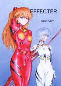(C70) [EFFECTER (Various)] Hokangokko XX (Neon Genesis Evangelion)