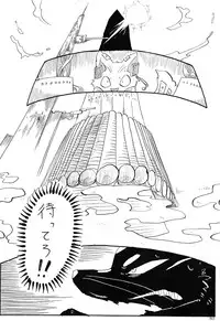 (Kansai! Kemoket 2) [KTQ48 (Various)] KTQ 5