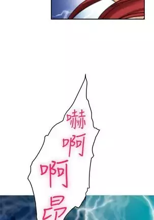 （周5）S-Mate 1-70 中文翻译（更新中）