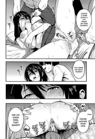 Boku no Kanojo o Netotte Kudasai | Please Fuck My Wife