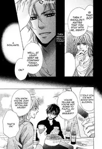 [Kamon Saeko] Senpai no Mizugi [English] [Nasty4life]