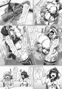 (C82) [Hikari no Tomoshibi (Kousoku)] Touhou Bondage Undoukai!! (Touhou Project)